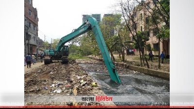 অবৈধ দখল উচ্ছেদ অভিযানে ডিএনসিসি