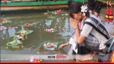 রাঙামাটিতে ফুল ভাসিয়ে বৈসাবি বরণ