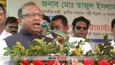দেশে অন্ন, বস্ত্র, বাসস্থানের জন্য কোনও হাহাকার নেই: এলজিআরডি মন্ত্রী