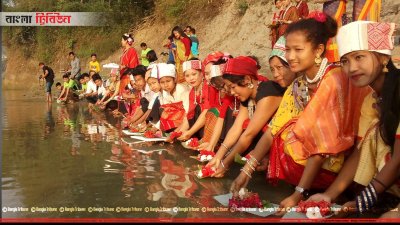 সাঙ্গু নদী&zwnj;তে ফুল ভাসিয়ে বৈসাবি উদযাপন শুরু