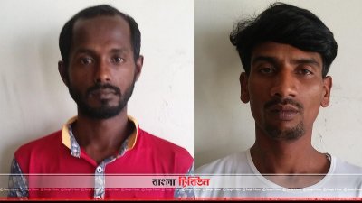 হেলালের দুই খুনি সাদ্দাম ও রতন