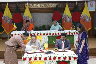 বাংলাদেশ ও ভুটানের মধ্যে সমঝোতা স্মারক সই হচ্ছে, ছবি: ফোকাস বাংলা