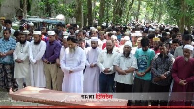 জানাজা 