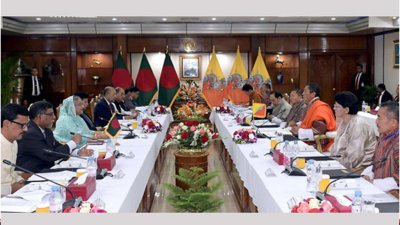 ভুটান-বাংলাদেশ দ্বিপক্ষীয় বৈঠক (ছবি-বাসস)