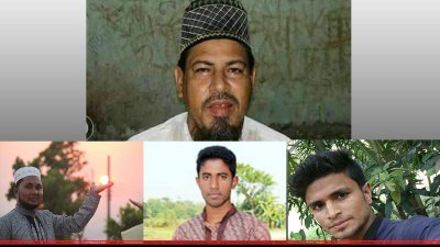 সিরাজ উদ দৌলা (ওপরে), বাঁ দিক থেকে হাফেজ আবদুল কাদের, শাহাদাত হোসেন শামীম ও নূরউদ্দিন 