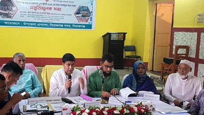 সিরাজগঞ্জ জেলাকে মাদকমুক্ত করার ঘোষণা দিলেন স্থানীয় সংসদ সদস্য ও  জেলা আওয়ামী লগের সাধারণ সম্পাদক ডা. হাবিবে মিল্লাত মুন্না