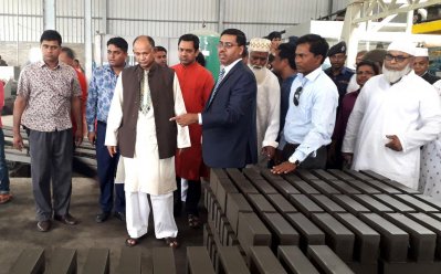 ইট ভাটার উদ্বোধন করেন রেলমন্ত্রী