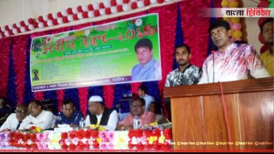 নাটোর সদর আসনের এমপি শফিকুল ইসলাম শিমুল