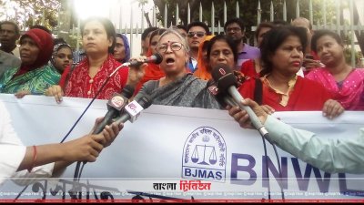 বক্তব্য রাখছেন সুলতানা কামাল (ছবি&ndash; প্রতিনিধি)