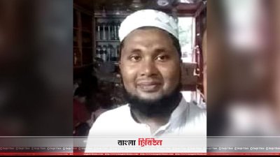হাফেজ আবদুল কাদের মানিক