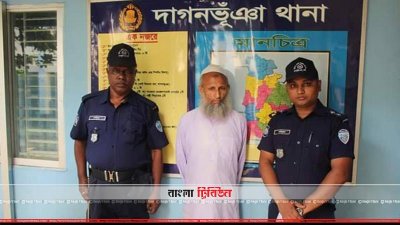অভিযুক্ত মাদ্রাসাশিক্ষক শহিদুর রহমান