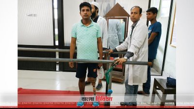 রাসেলর কৃত্রিম পা লাগানো হয়েছে