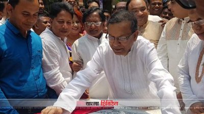 জনস্বাস্থ্য প্রকৌশল অধিদফতর অফিসের ভিত্তি প্রস্তর স্থাপন করেন আনিসুল হক