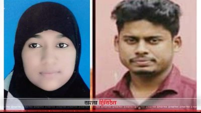 নুসরাত হত্যা মামলায় রিমান্ড শেষে কামরুন নাহার মনি ও জাবেদ হোসেনকে আদালতে ও আদালতে হাজির করা হয়েছে