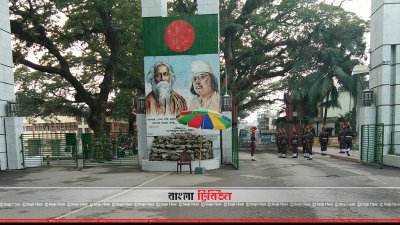 বেনাপোল বন্দর