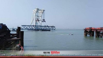 জাজিরা প্রান্তে পৌঁছেছে স্প্যান ৬-সি