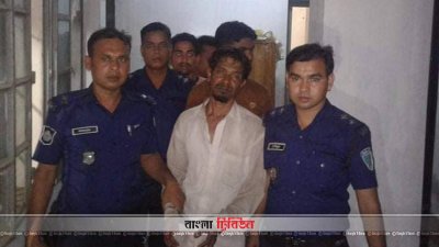 আটক মঞ্জু মিয়া