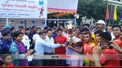 ঢাকা রেঞ্জ পুলিশ ফুটবলে চ্যাম্পিয়ন নারায়ণগঞ্জ