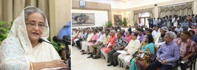 সংবাদ সম্মেলনে প্রধানমন্ত্রী, ছবি: ফোকাস বাংলা