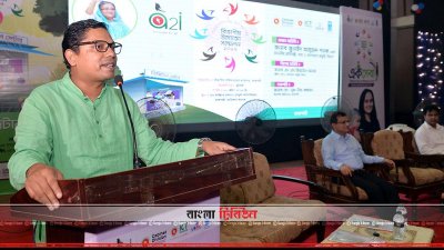বক্তব্য রাখছেন জুনাইদ আহমেদ পলক (ছবি&ndash; প্রতিনিধি)
