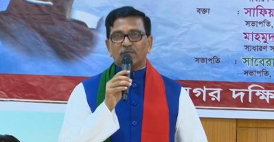 মাহবুব উল আলম হানিফ