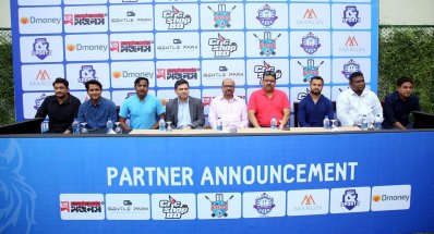 জার্সি বিক্রি উপলক্ষে সংবাদ সম্মেলনের আয়োজন করা হয়