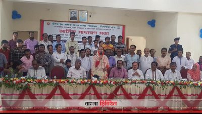 বক্তব্য রাখছেন দীপু মনি (ছবি&ndash; প্রতিনিধি)