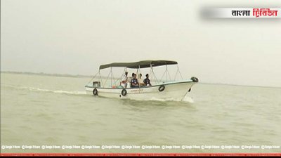 নিখোঁজ কনস্টেবলের খোঁজে মেঘনায় পুলিশের অভিযান