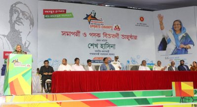 অনুষ্ঠানে বক্তব্য রাখছেন প্রধানমন্ত্রী। ছবি-ফোকাস বাংলা