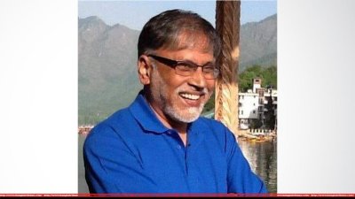 অধ্যাপক ডা. মো. সায়েদুর রহমান