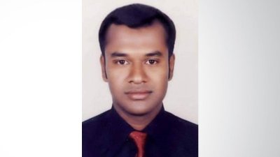 আবু বিন আজাদ শাওন