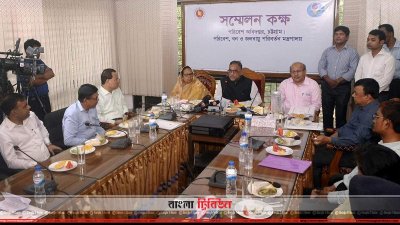 মতবিনিময় সভায় পরিবেশ, বন ও জলবায়ুমন্ত্রী