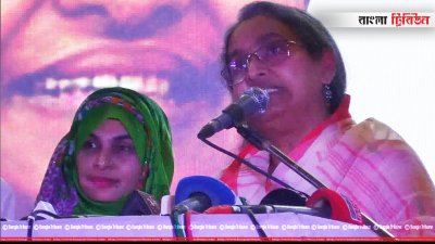 কুমিল্লায় শিক্ষামন্ত্রী ডা. দীপু মনি