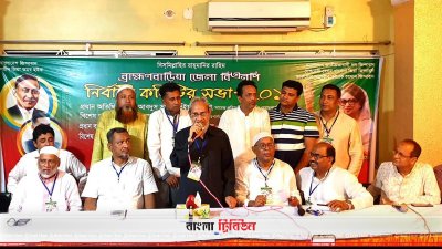 সভায় বক্তব্য দেন উকিল আব্দুস সাত্তার ভূইয়া