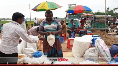 পুণ্যস্নান উপলক্ষে মেলা
