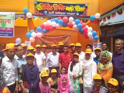 ইবিতে জাতীয় আইনগত সহায়তা দিবস পালিত