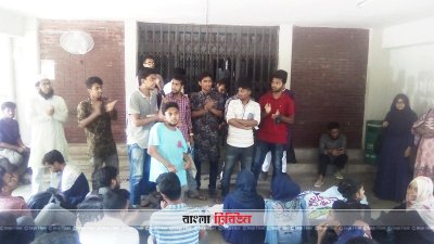 সাত কলেজের অধিভুক্তি বাতিলের দাবিতে ঢাবিতে বিক্ষোভ