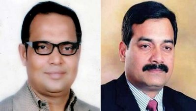 অমিনুল ইসলাম ও হারুনুর রশীদ