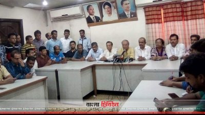 রুহুল কবির রিজভী