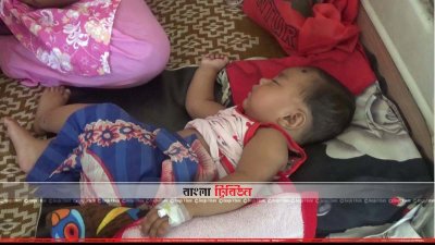 বেড নেই, মেঝেতে শিশু