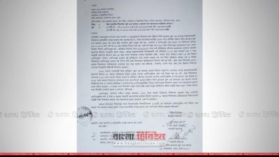 সংকট নিরসনে দুই শিক্ষকের আবেদন