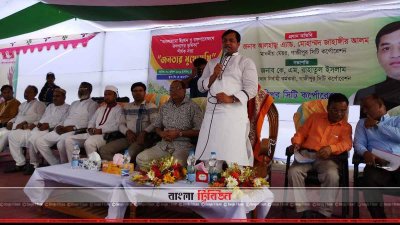 নগরবাসীর বিভিন্ন প্রশ্নের উত্তর দিচ্ছেন মেয়র জাহাঙ্গীর আলম (ছবি&ndash; প্রতিনিধি)