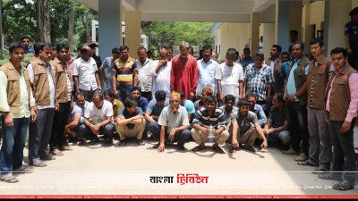 টাঙ্গাইলে আটক ৩২ জুয়াড়ি