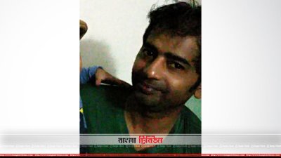 ফাহিমুজ্জামান