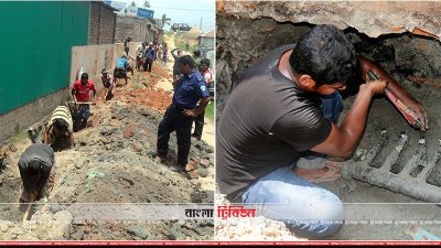 গ্যাস সংযোগ বিচ্ছিন্ন করা হয়