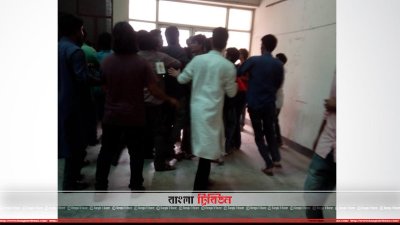 ছাত্র ইউনিয়নের নতুন কমিটি নিয়ে দ্বন্দ্ব, মারামারি