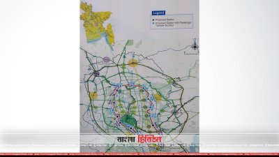 রাজধানীতে চক্রাকার রেল সার্ভিসের নকশা