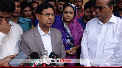 নরসিংদীতে বস্ত্র ও পাট মন্ত্রী গোলাম দস্তগীর গাজী