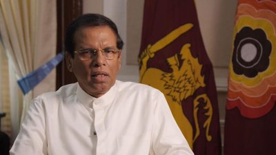 সিরিসেনা