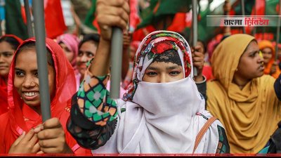 ছবিতে মহান মে দিবস